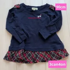 3can4on 90cm ネイビー長袖トップス