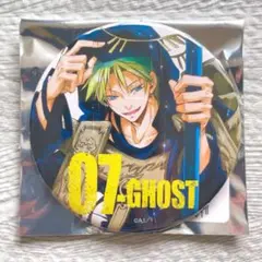 07-GHOST 缶バッジ フラウ