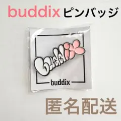 FANTASTICS ファンタ　buddix トートバッグ　キーホルダー FANTASTICS ファンタ buddix トートバッグ キーホルダー FANTASTICS