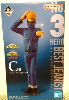 ハカリズム様 リクエスト 2点 まとめ商品