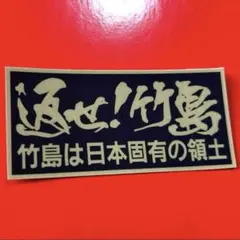 近藤　実歩優様 リクエスト 2点 まとめ商品