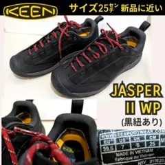 KEEN JASPER II WP 25cm スニーカーのサムネイル