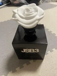 三代目JSB3 FROM EXILE TRIBE ペンライト 本体のサムネイル