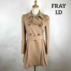 FRAY i.D フレイアイディー　レディース　コート　ベルト付き　Sサイズ