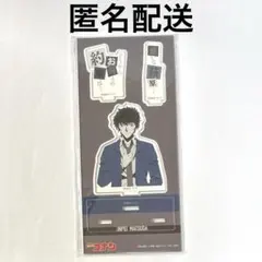 名探偵コナン アクリルスタンド 松田陣平
