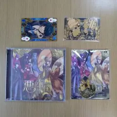 第五人格 COAオフライン 中国限定 フラバルー セット - メルカリ