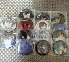 文スト 太宰治 缶バッジ まとめ売り