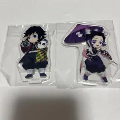 鬼滅の刃 鬼滅祭 みにきゃら アクスタ アクリルスタンド 冨岡義勇 胡蝶しのぶ