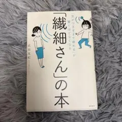 Item thumbnail for item 4c6860e0-ecd2-4063-9bf8-3e47256c209e