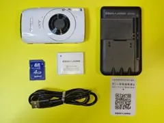 2026年最新】IXY30Sの人気アイテム - メルカリ