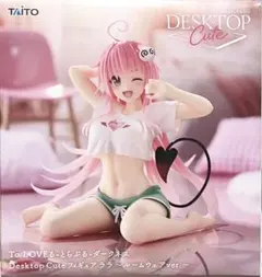 To LOVEる　ダークネス　Desktop Cute フィギュア　ララ