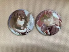 鬼滅の刃 無限城　缶バッジ 伊黒小芭内　甘露寺蜜璃