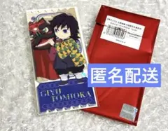①鬼滅の刃 冨岡義勇 中国限定 非遺 コラボ アクリルチケット