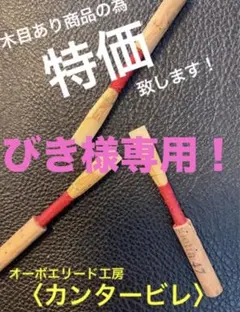 Item thumbnail for item 3add6951-976c-4342-a050-c1a9e38a54f1