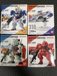 fw gundam converge