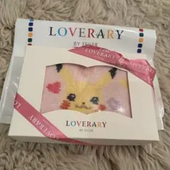 ラブラリー バイ フェイラー ピカチュウ シェル型ポーチ