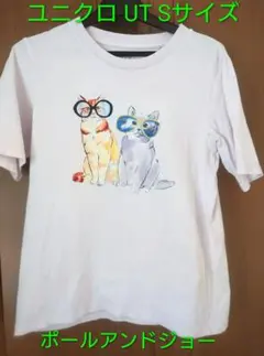 ユニクロUT　PAUL & JOE 猫　半袖Tシャツ Sサイズ ピンク