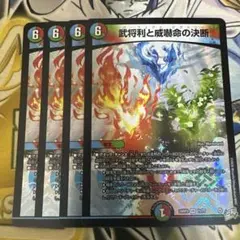 oky様 リクエスト 2点 まとめ商品