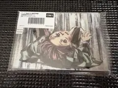 鬼滅の刃　無限列車編 全幕間画くじ C賞 アクリルスタンド 竈門炭治郎　61