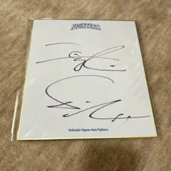 ダルビッシュ 記念グッズ