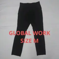 【美品】GLOBAL WORK ストレッチ パンツ ブラッグ M