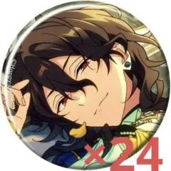 朔間零　テーマ缶バッジ　24個