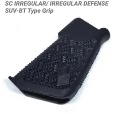 IRREGULAR DEFENSE MHS V1高品質レプリカ セット - メルカリ