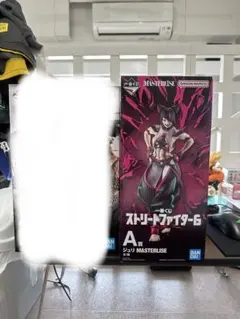 一番くじ　ストリートファイター6 A賞　ジュリ