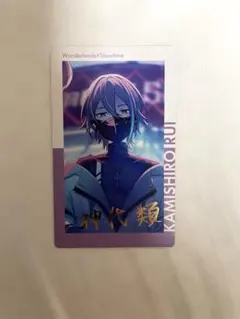 プロセカ 22A エピカ 神代類 箔押し