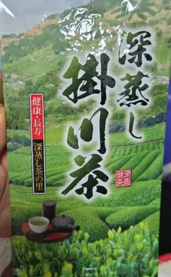 Item thumbnail for item 7e5e9593-4458-4b6e-a014-7c4bb9b516a8