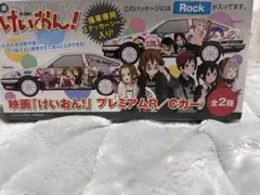 Item thumbnail for item 3a0ee3e0-d2ad-41cf-bfd7-02a994e37a73