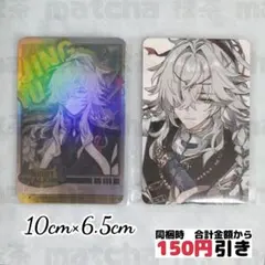 2026年最新】スタレ スリーブの人気アイテム - メルカリ
