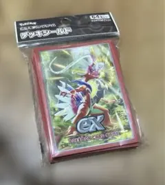 ポケモンカード　コライドン デッキシールド 未開封