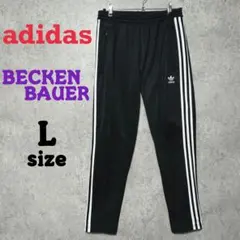 adidas ベッケンバウアー ランニングウェア