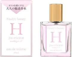 jtu m'aime H melting M オードトワレ 30mlのサムネイル