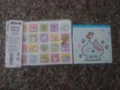 Item thumbnail for item a3fd8604-db75-458b-ad76-76c10903e725