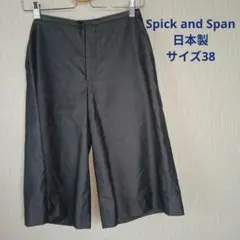 Spick and Span ハーフパンツ 日本製 サイズ38