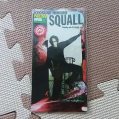希少レア入手困難】8cmシングルCD 氷室京介 SQUALL - メルカリ
