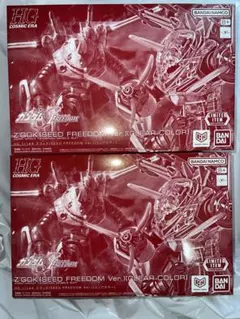 新品未組立2個セットズゴック(SEED FREEDOM Ver.)[クリアカラー - メルカリ