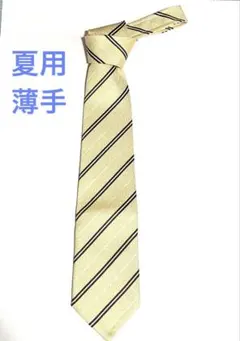 希少！ネクタイ 芭蕉布 重要無形文化財暁 沖縄・喜如嘉 - メルカリ