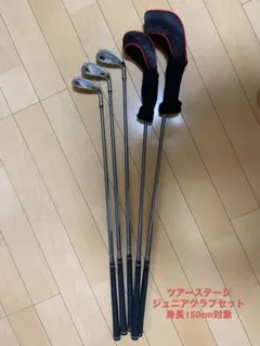 [투어스테이지 주니어 골프 클럽 세트 (5)]