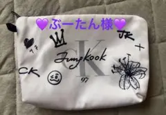 ぶーたん様♡専用のサムネイル
