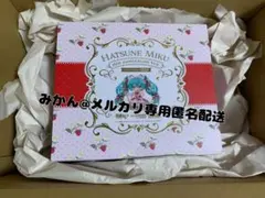 ミオしゃの手作り風りんごジャム コラボ限定アクリルスタンド付 - メルカリ