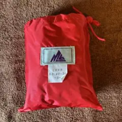 Item thumbnail for item f9fd97e4-1e29-4105-9484-df9516a5d880