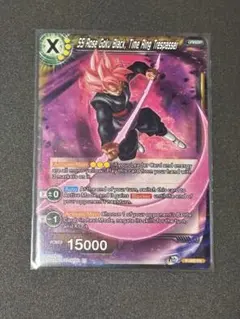 海外MASTER ゴクウブラック ロゼ プロモ