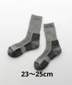 ナイガイ 登山用靴下 メリノウール ソックス トレッキング
