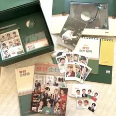 BTS シーグリ 2021 日本語字幕付き グク