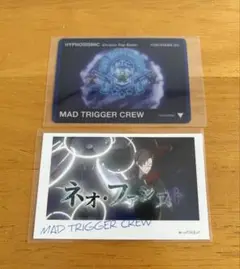 ヒプマイ トレーディングステッカー クリアカード 入間銃兎