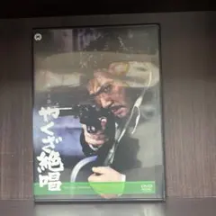 Item thumbnail for item 2bbe8993-74b8-4c46-9edc-c4fa0359223b