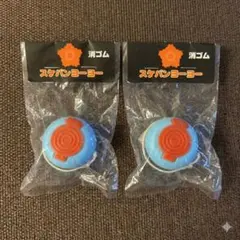 2026年最新】スケバン刑事 ヨーヨーの人気アイテム - メルカリ